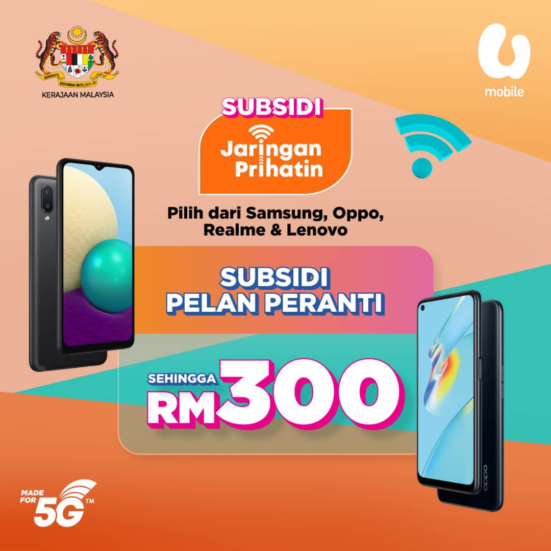 Subsidi telefon rm300