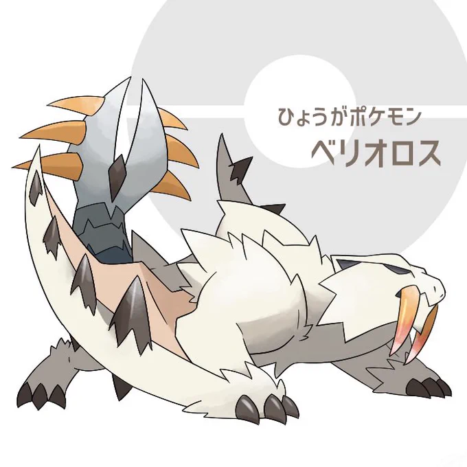 ポケットなモンハンシリーズはそこそこ数あります 