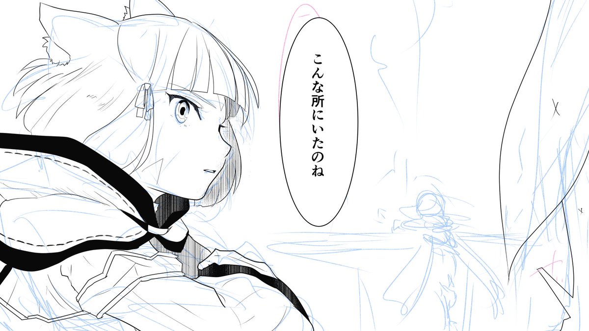 はじめました 