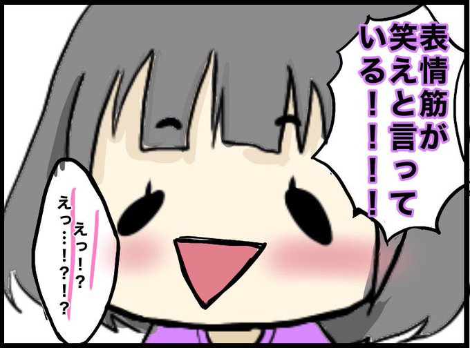 名言のtwitterイラスト検索結果 名言のtwitterイラスト検索結果