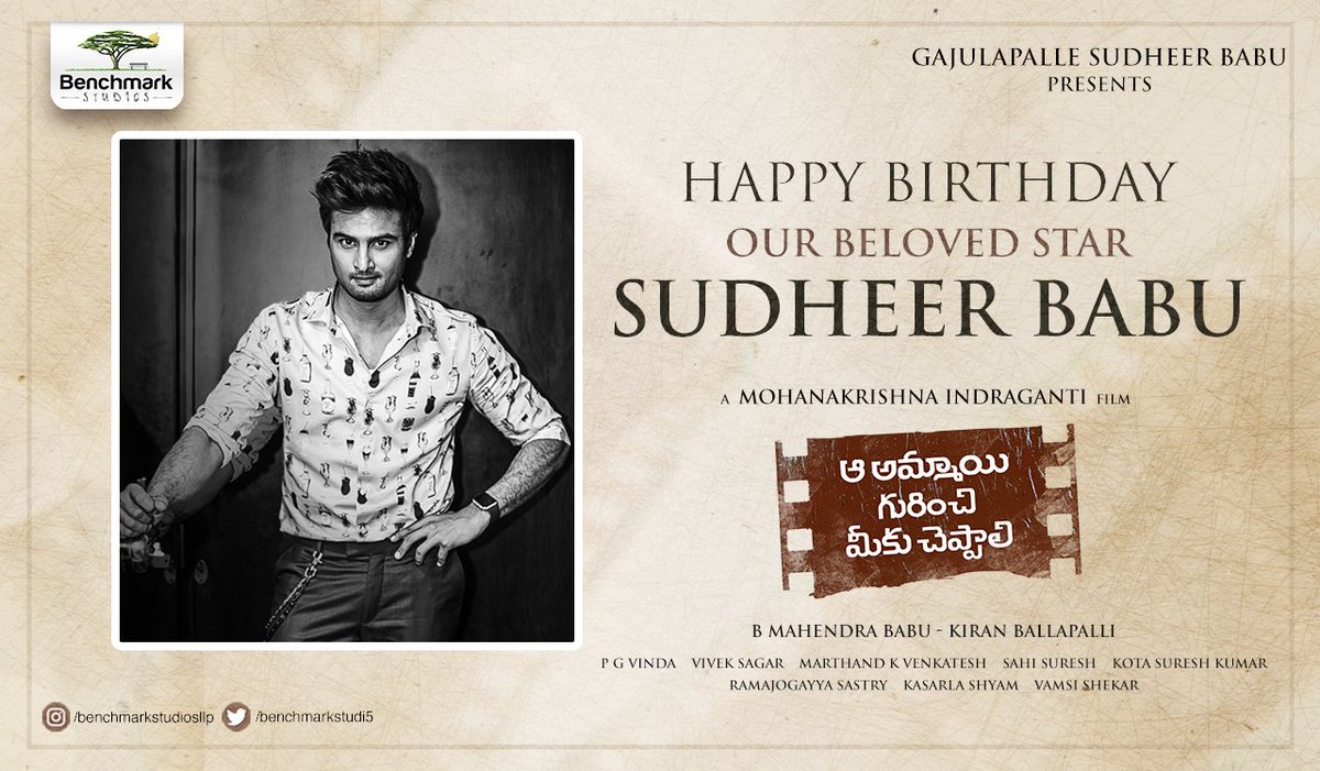 BM_Storytellers's tweet image. Wishing our beloved hero @isudheerbabu a very happy birthday! We hope you continue to tell beautiful stories! 

#HBDSudheerBabu

#MohanaKrishnaIndraganti @IamKrithiShetty @kiranballapalli
@mahendra7997  @sudheercotton
@pgvinda
#AaAmmayiGurinchiMeekuCheppali