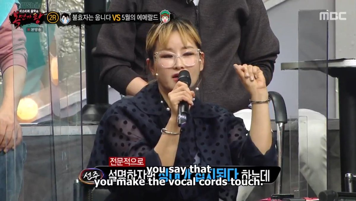 rakihsummer's tweet photo. The comments from panelists for #MaskedSingerROCKY #라키 💜

1/2 https://t.co/r7wPQLsKiV