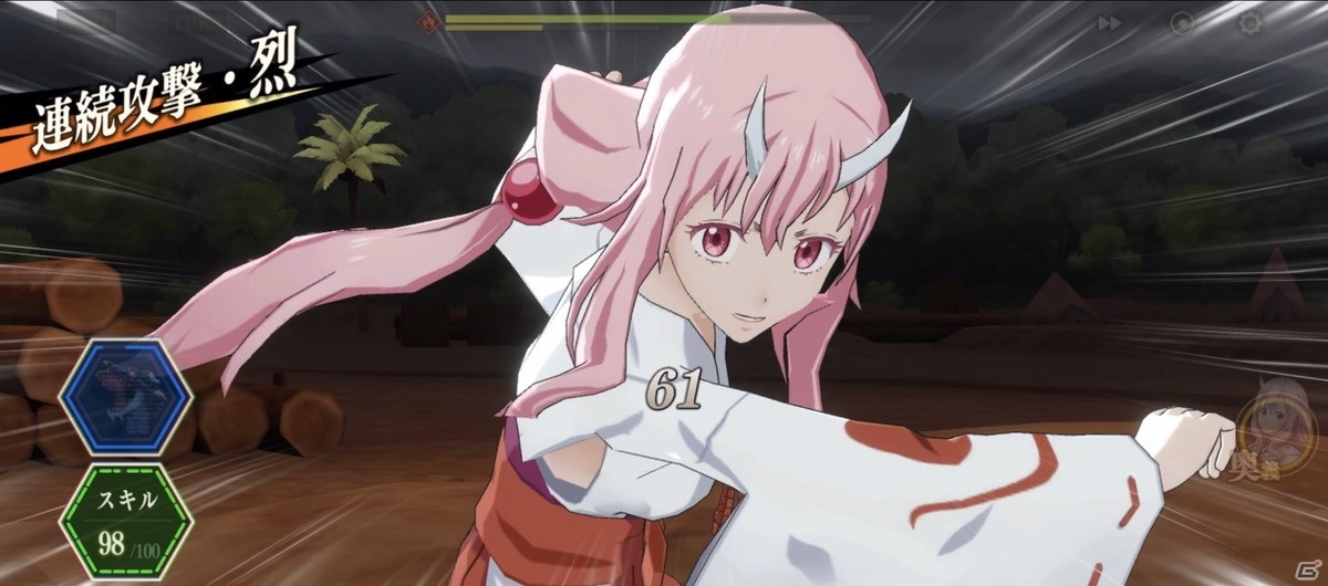 転生したらスライムだった件 魔王と竜の建国譚 まおりゅう 公式 Tensura M Game Twitter