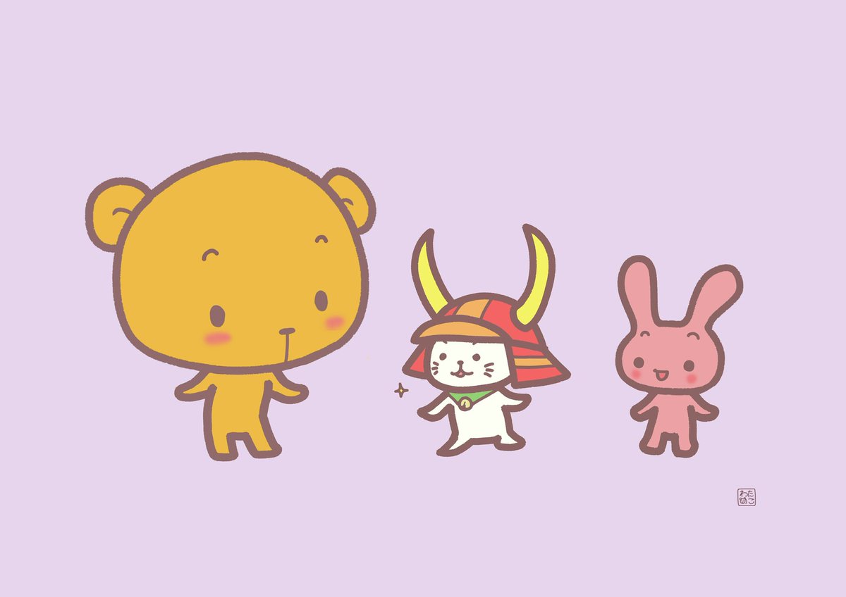 Twoucan ひこにゃん の注目ツイート イラスト マンガ コスプレ モデル