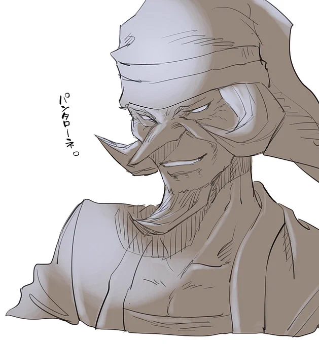 結構前に描いたハ゜ンタローネさん見つけた…😭 
