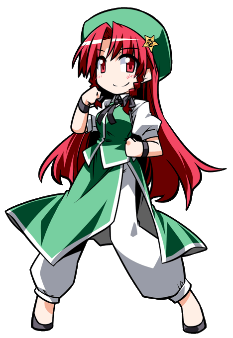 紅美鈴のtwitterイラスト検索結果 紅美鈴のtwitterイラスト検索結果