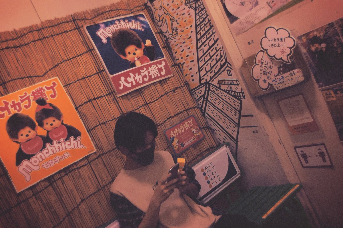 やっぱりセンターしか勝たんだな