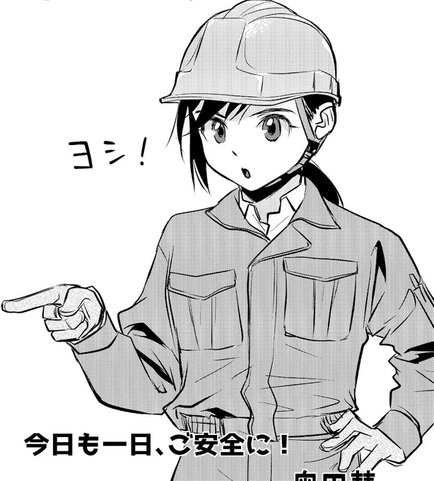 おはようございます😄
せっかく洗車した車が黄砂と中途半端な雨で砂だらけ😭
さて今日もやっかいな仕事が待っている😅週末を夢見てファイトだー🤪💦 