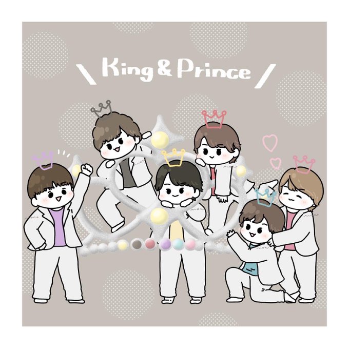キンプリ担と繋がりたいのtwitterイラスト検索結果