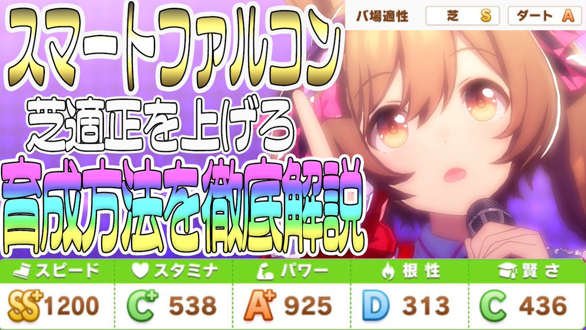 ヒロヤンgamech Hiroyan Puraede Twitter