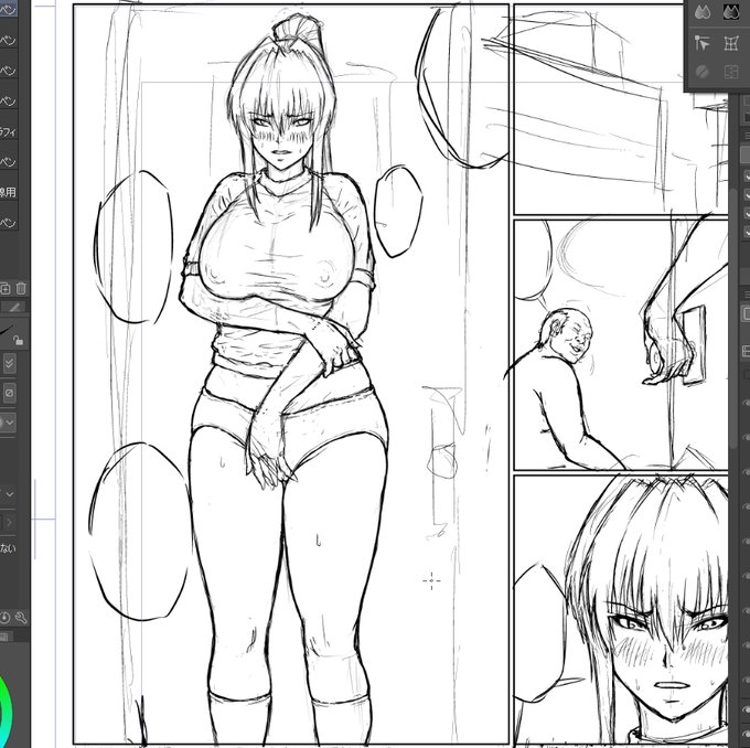 昨日描いてたヤツ～ 