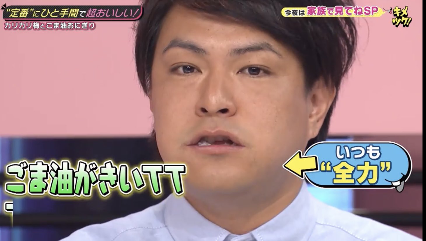海原やすよともこさん Twitter Search Twitter