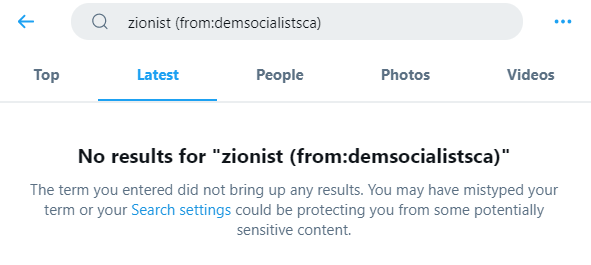 Hey,  @demsocialistsca, depraved violence from Israel against Palestine in a continuing policy of Apartheid with the entire world watching and not one word about it ever?What's up with that?