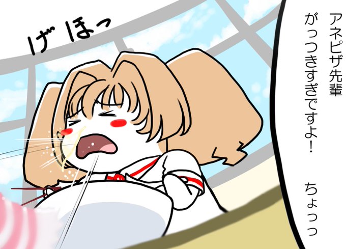 麺を食うのが下手・・・! 