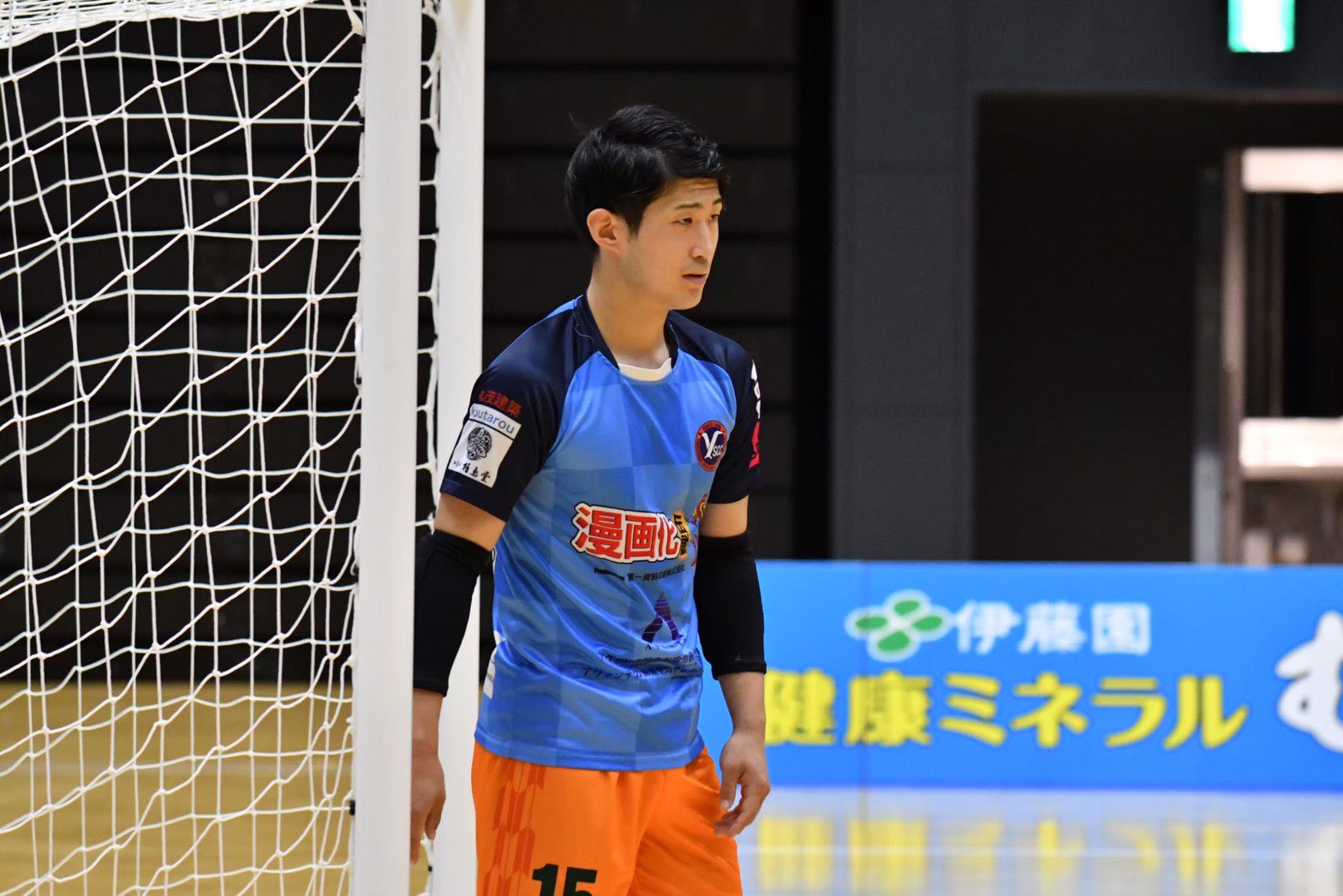 Y S C C 横浜フットサル 今晩 Ys個サル いかがですか 5 11 火 19 30 21 00 Sfida Sports Park横浜鴨居 あと 2名 で開催決定 担当は後村 Nochimura 選手 一緒にボール蹴るも良し シュートを打って腕試しするも良し ご予約はこちら