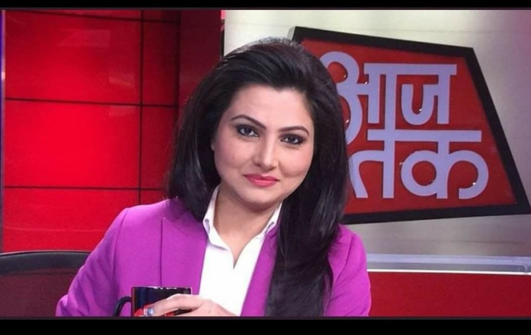 ankit____pandey's tweet image. देश की सुप्रसिद्ध और मेरी चहेति पत्रकार जो पत्रकारिता के साथ - साथ इस कोरोना काल हजारों लोगों की रोज जिंदगियां बचा रही ! मेरी हृदयप्रिय दीदी @chitraaum  जी जन्मदिन की अन्नत शुभकामनाएं 💐 माँ आदिशक्ति आपको स्वस्थ एवं दुनियां की सारी खुशियां दे ! 
@aajtak