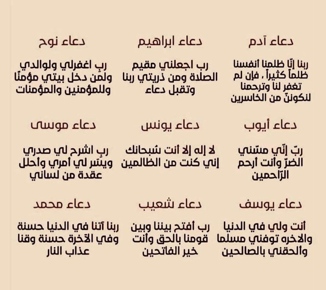 البـادي الحـرسوسي 🍂 (@albadi_889) on Twitter photo 