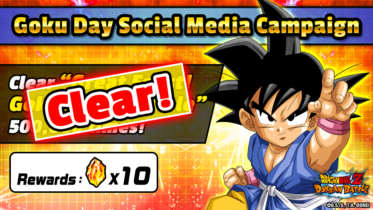 dragon ball games unblocked at school dragon ball games unblocked at school