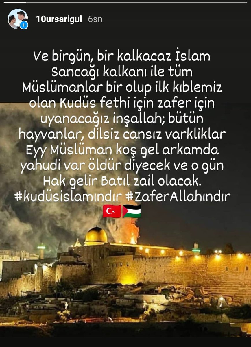 #Kudusİslamındır #ZaferAllahındır
Ya Rabbi şu mübarek günler hatrına zafere giden yolda bizi güçlü kıl Müslüman kardeşlerime yardım et Kudüs için fetih için bize güç ve iman ver Allahım... Kudüs'ü geri almadan şehadet şerbetini içmicez Allahuekber🇹🇷🇵🇸 Amin