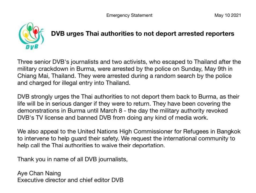 Thai authorities have arrested three <a href="/dvbburmese/">DVB Burmese</a> reporters who fled Myanmar during the crackdown that followed the coup. The news organisation is urging Thailand not to deport them, “as their life will be in serious danger”.

#WhatsHappeningInMyanmar