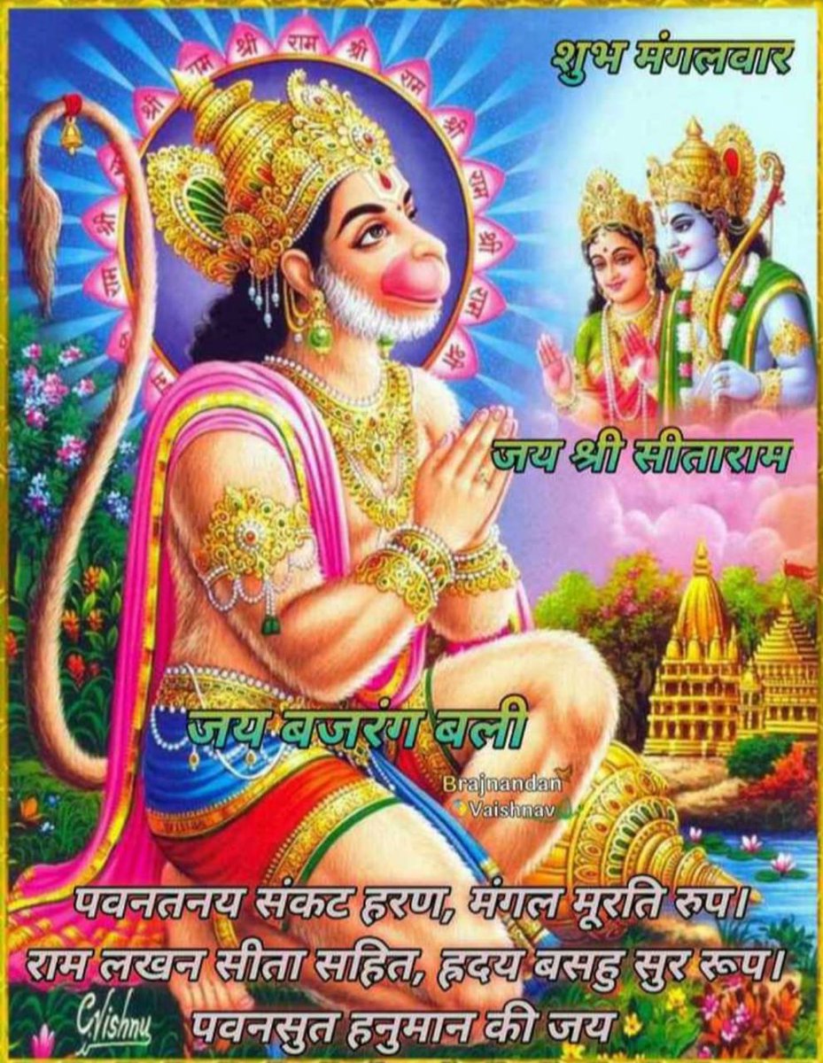 Shashikant kumar pharmacist Rbsk (@shashik73277316) on Twitter photo 
