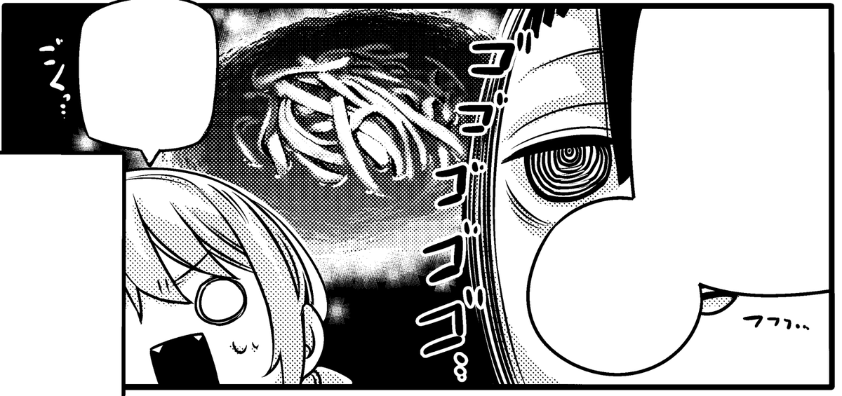 うどんブラックホール 