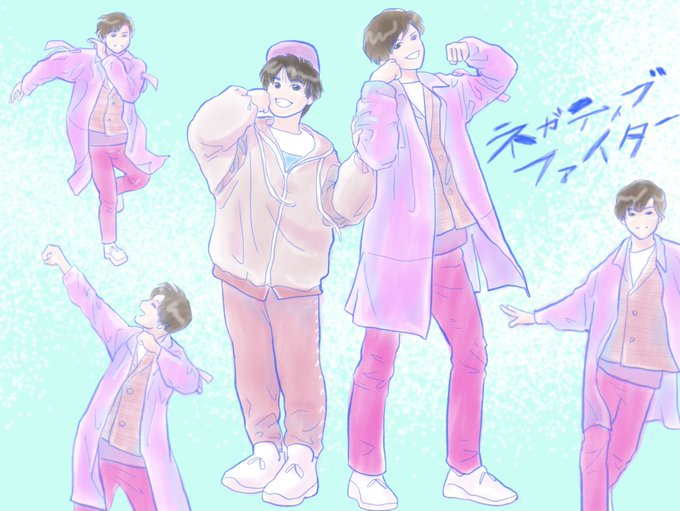Heysɑyjumpのtwitterイラスト検索結果 古い順
