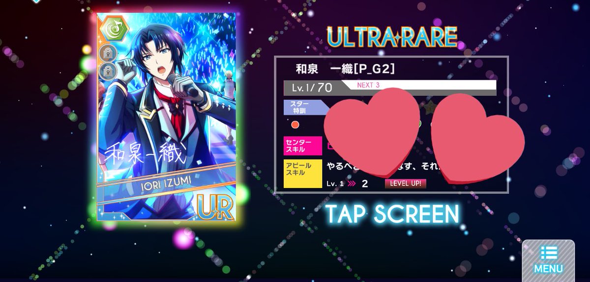 E3%83%91%E3%83%95%E3%82%A7%E3%82%AE%E3%83%9FUR