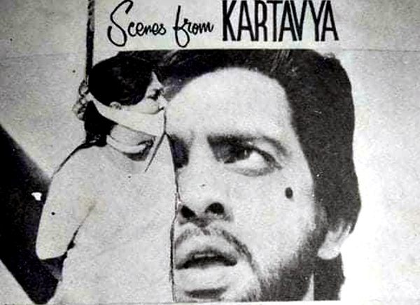 #42YearsOfKartavya #11May1979

#Dharmendra #Rekha 
#VinodMehra #UtpalDutt #Ranjeet 
#ArunaIrani  #NirupaRoy #SureshOberoi 

#LaxmikantPyarelal #MohanSehgal 
#BollywoodFlashback 
@aapkadharam