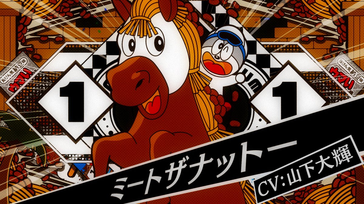 篠田利隆/異次元TOKYO/VRC:dshino(しのだ) tweet media