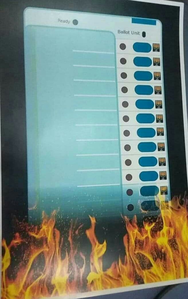 एक तरफ बेरोजगार नौकरी के लिए परेशान किसान अपने हक्क अधिकार के लिए परेशान मजदूर मजुरी के लिए मोहताज दुसरी और जाट पटेल गुजर्र कापु मराठा आरक्षण के लिए परेशान है फिर भी सरकार है ?
यह सब EVM मशिन के कारण ही हो रहा है !
#रोजगार_नही_तो_सरकार_नही 
#JoblessBurnsEVM