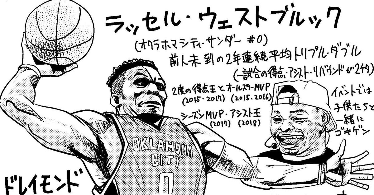 おめでとうございます。うちの作画モデルさんです。 