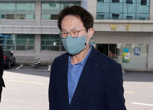 이재정 경기도교육감 “공수처, 고위공직자 중대범죄 수사하랬더니, 해직교사 조치가 중대범죄인가” bit.ly/2SFwvIW

마트는 #고발마트 gobalmart.com