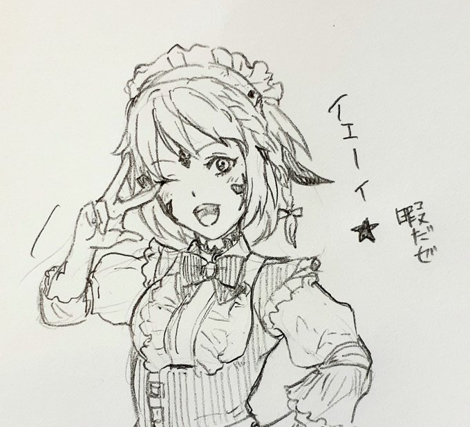 シャーペン落書き 