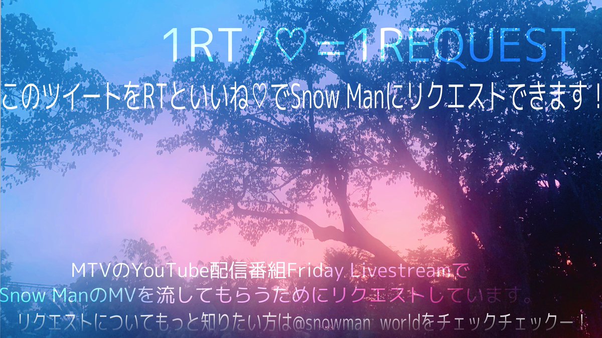 の を て 行け 海 ナミダ 越え テーマソングを作詞しようとするわたしは #ひとりじゃないって最強だ