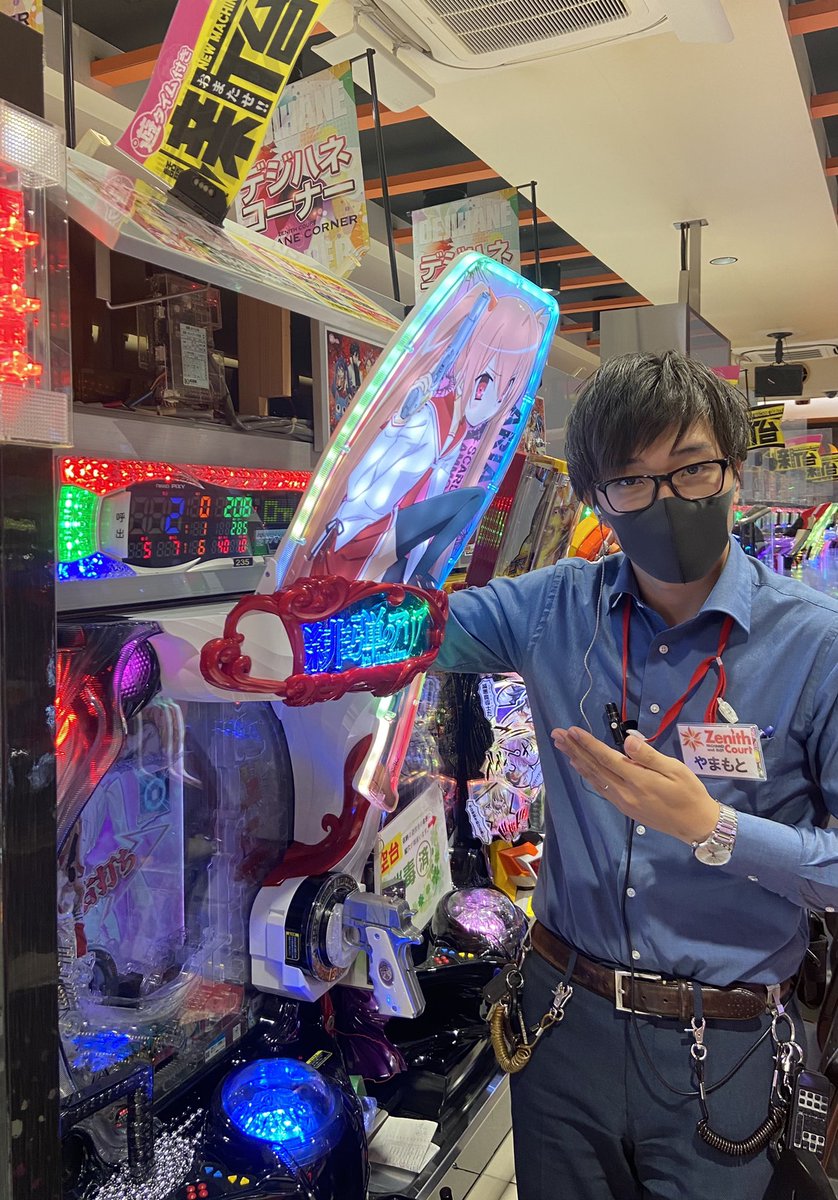 LOVE69407017's tweet photo. こんにちは！ゼニスコート岡町です。
本日は一日お休みを頂いております。

明日はAM10:00オープン予定ですので
お客様のご来店、従業員一同
心よりお待ちしております！

#新台入替
#島の板が開く確認はOKです。 https://t.co/pGdy9q937E