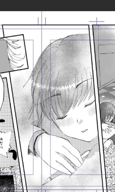 すや 