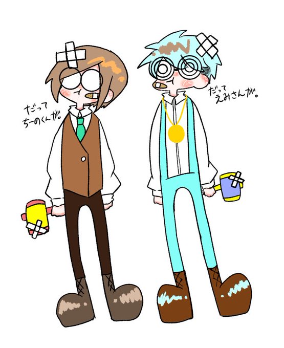 ピコピコハンマーのtwitterイラスト検索結果 ピコピコハンマーのtwitterイラスト検索結果