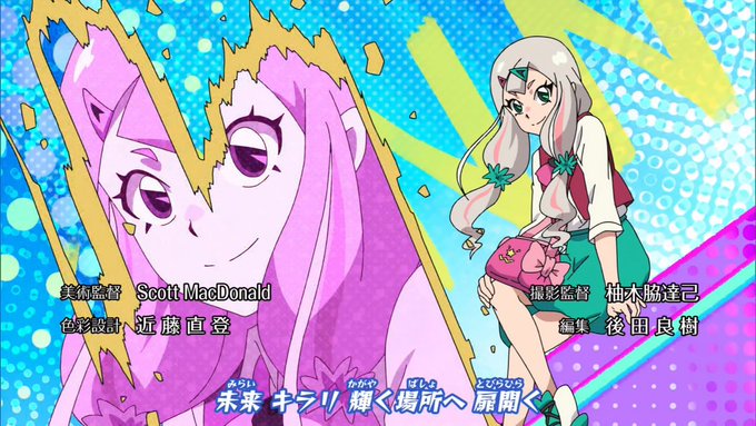 マジカパーティのtwitterイラスト検索結果 マジカパーティのtwitterイラスト検索結果