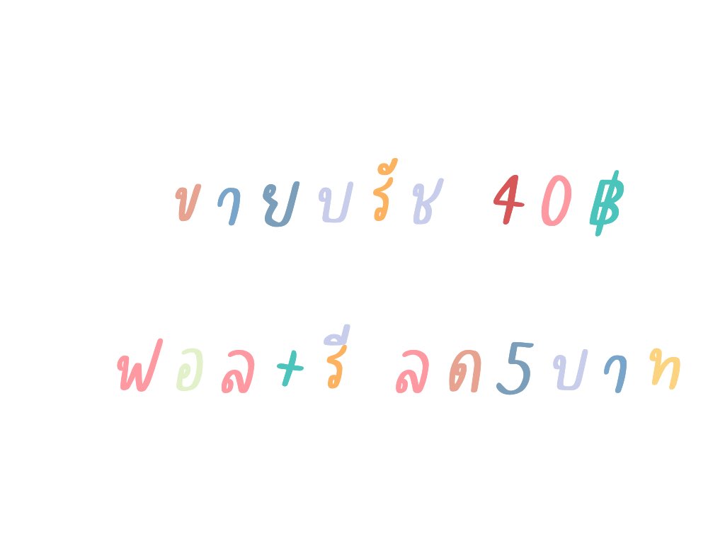 alisaʕ•ᴥ•ʔ tweet media