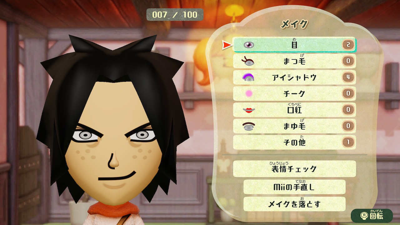 ট ইট র ハムちゃんgames Nintendoswitch ミートピア ワンピース Mii メイク集 ワンピースverです キャラはルフィ エース サボ チョッパーです これも よろしければいいねをよろしくです T Co Ry0mfcnrly ট ইট র