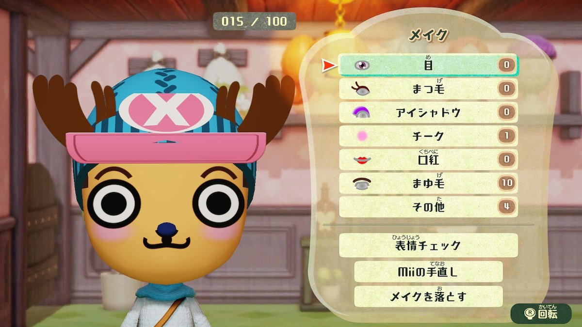 ハムちゃんgames V Twitter Nintendoswitch ミートピア ワンピース Mii メイク集 ワンピース Verです キャラはルフィ エース サボ チョッパーです これも よろしければいいねをよろしくです ハムちゃんgames V Twitter Nintendoswitch ミートピア ワンピース Mii メイク集 ワンピース Verです キャラはルフィ エース サボ チョッパーです これも よろしければいいねをよろしくです