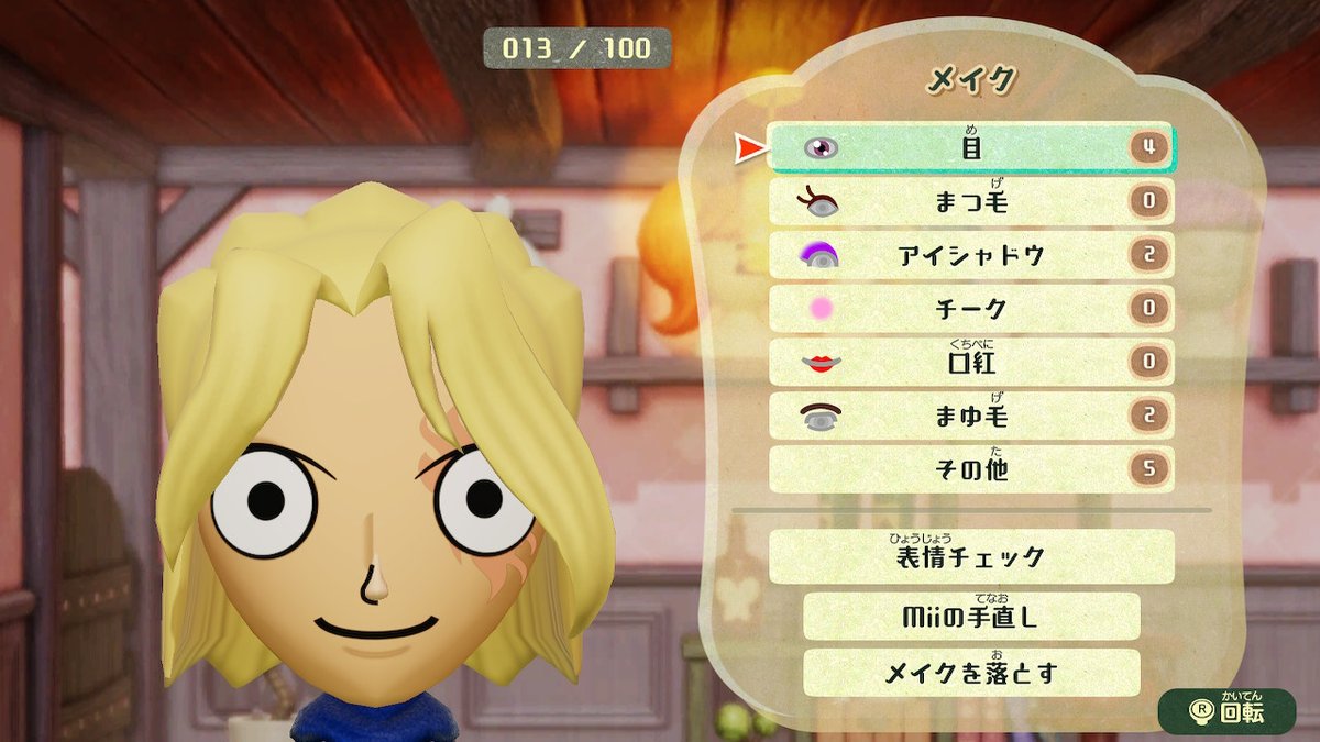 ハムちゃんgames Nintendoswitch ミートピア ワンピース Mii メイク集 ワンピース Verです キャラはルフィ エース サボ チョッパーです これも よろしければいいねをよろしくです ハムちゃんgames Nintendoswitch ミートピア ワンピース Mii メイク集 ワンピース Verです キャラはルフィ エース サボ チョッパーです これも よろしければいいねをよろしくです