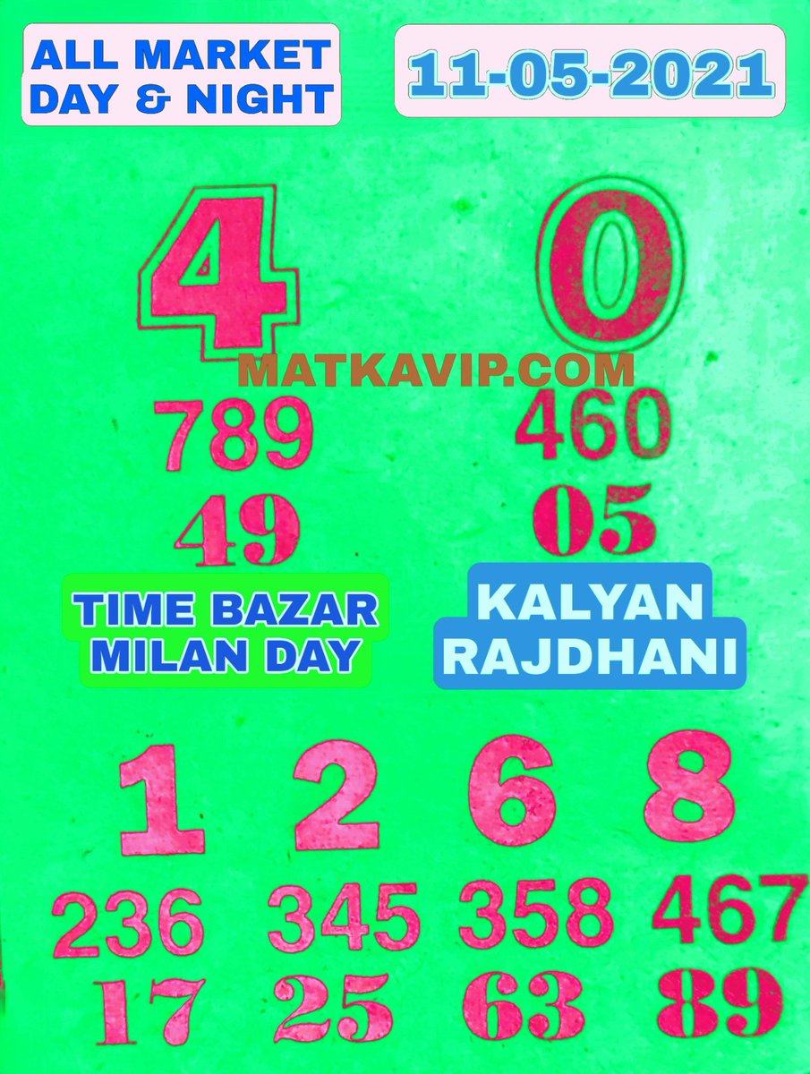 DpbossSatta's tweet photo. https://t.co/fHzoAgrcyy
https://t.co/fHzoAgrcyy
#matkavip
#sattking https://t.co/nFBvZEUyY0
