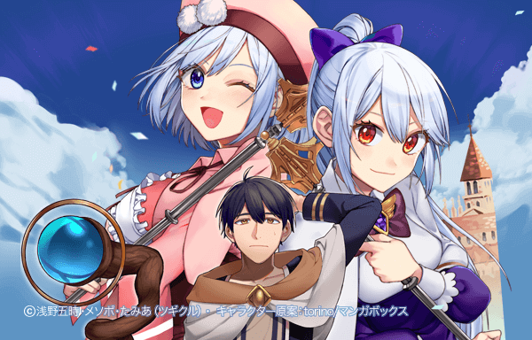 elmultiversoo's tweet photo. kamisama world: MIS LINDAS HIJAS GEMELAS SE CONVIERTEN EN SABIAS D... https://t.co/3GfwL8rJYY Capitulo 2 del volumen 1 

APOYA EL PROYECTO  CON LO QUE GUSTES A NUESTRO PAYPAL SERAS BENDECIDO POR KAMISAMA PERSONALMENTE:

https://t.co/MJU4wFQCZX https://t.co/xqC8DtY536