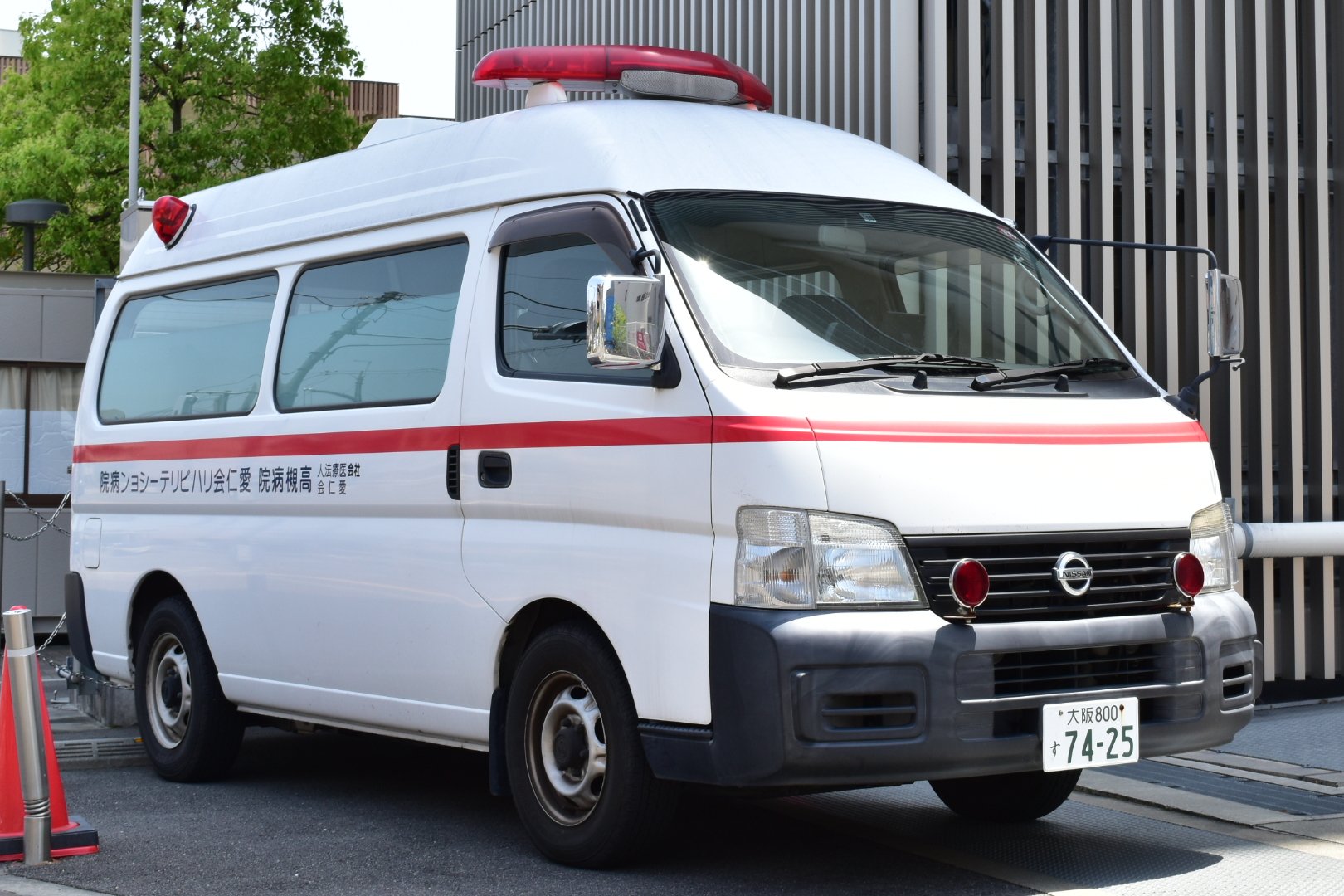 マシンX　大阪府高槻市消防本部ハイメディック救急車 マシンX 大阪府高槻市消防本部ハイメディック救急車 マシンX