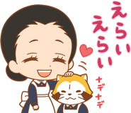 約束のネバーランドのタグが付いたイラスト 4411 4440件目