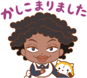 約束のネバーランドのタグが付いたイラスト 4411 4440件目