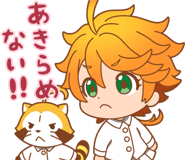 エマのタグが付いたイラスト 4291 43件目