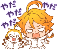 エマのタグが付いたイラスト 4291 43件目